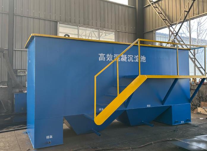 乡宁斜管式沉淀池