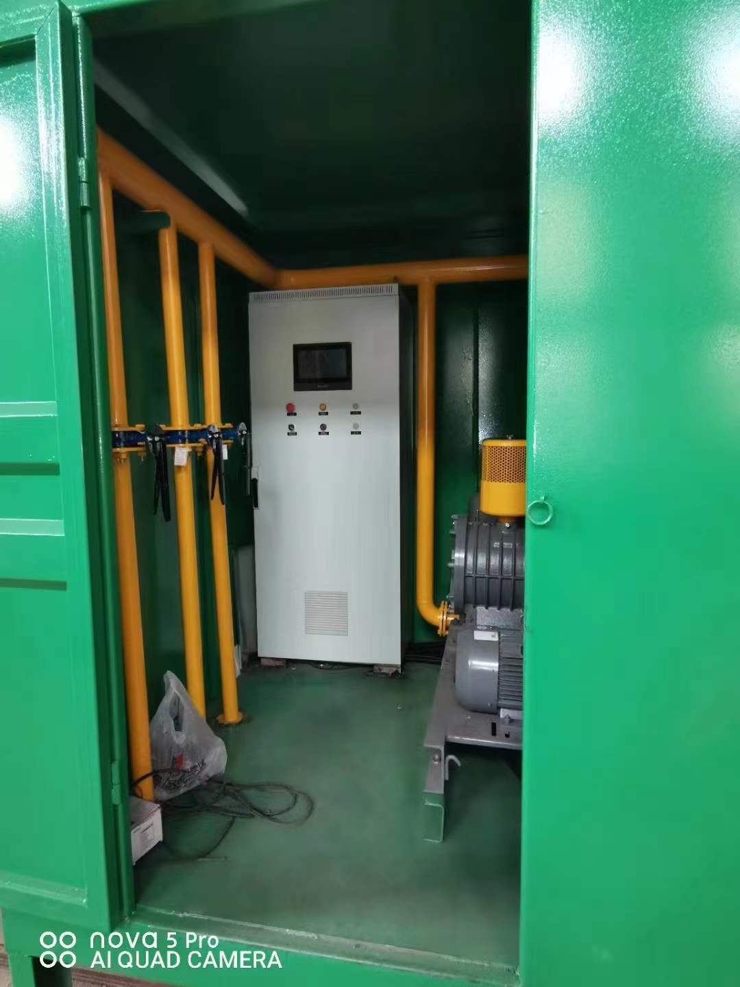 乡宁一体化高效絮凝沉淀池